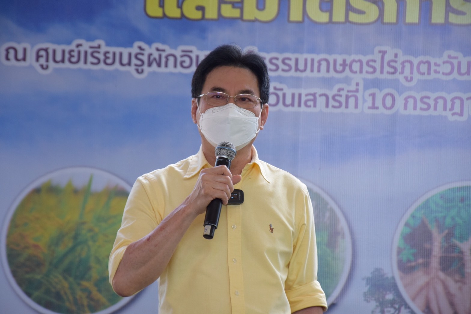 ร่วมต้อนรับ นายจุรินทร์ ลักษณะวิศิษฎ์ รองนายกรัฐมนตรีและรัฐมนตรีว่าการประทรวงพาณิชย์ ลงพื้นที่ตรวจราชการ “ออนทัวร์ ภาคตะวันออกเฉียงเหนือ” ณ พื้นที่จังหวัดอำนาจเจริญ..คลิก