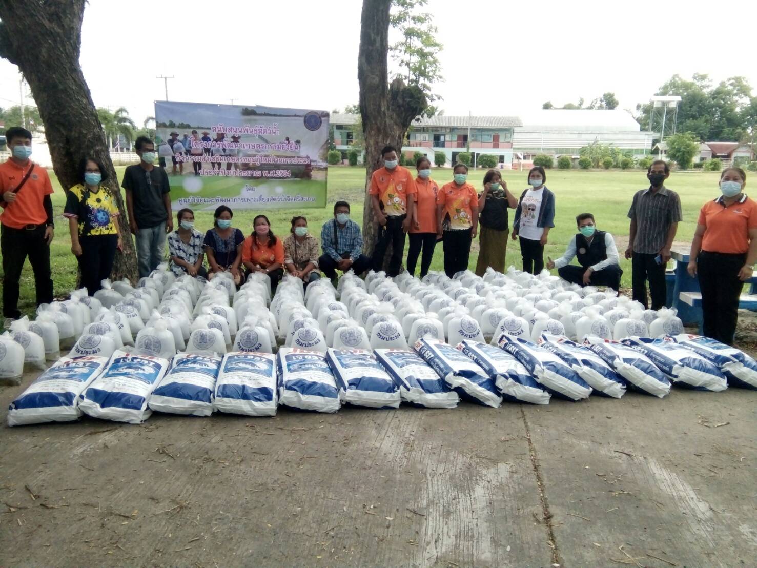 ข่าวประชาสัมพันธ์ประจำวันที่ 9-11 มิถุนายน 2564 ศูนย์วิจัยและพัฒนาการเพาะเลี้ยงสัตว์น้ำจืดศรีสะเกษ ปักษ์แรก ฉบับที่ 71