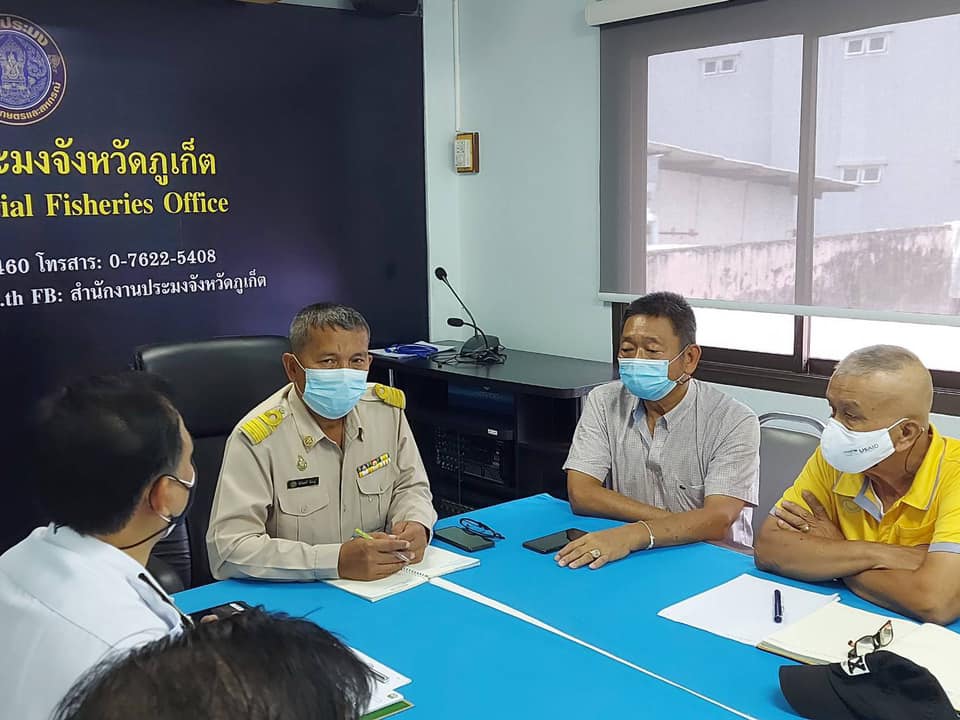สำนักงานประมงจังหวัดภูเก็ต บูรณาการเจรจาระหว่างสมาคมชาวประมงภูเก็ต และ สำนักงานท่าเทียบเรือประมงภูเก็ตเรื่อง การบริการและค่าบริการท่าเทียบเรือประมง..คลิก
