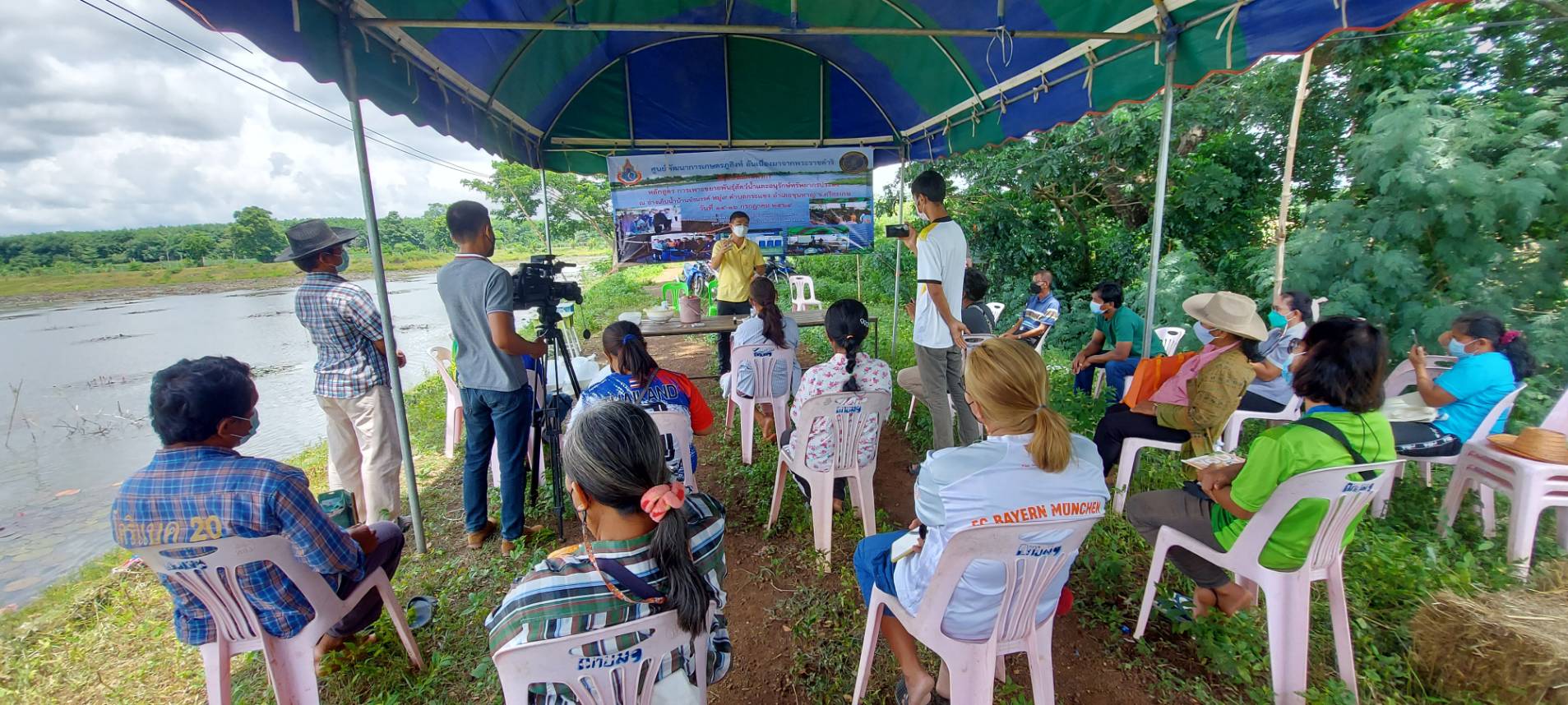 สำนักงานประมงจังหวัดศรีสะเกษ โครงการส่งเสริมการดำเนินอันเนื่องมาจากพระราชดำริ..คลิก
