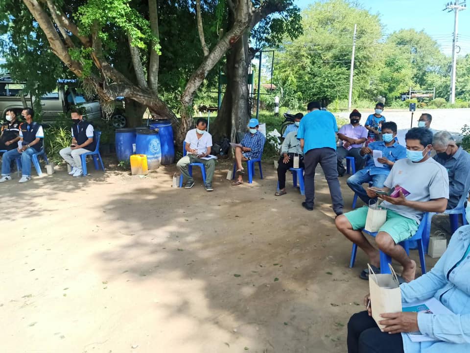 กิจกรรม เวทีแลกเปลี่ยนเรียนรู้เครือข่ายเกษตรกรแบบมีส่วนร่วม โครงการพัฒนาเกษตรกรรมยั่งยืน กิจกรรมส่งเสริมเกษตรทฤษฎีใหม่ด้านการประมง ประจำปีงบประมาณ พ.ศ.2564..คลิก