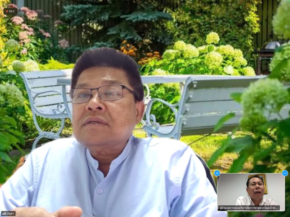 นายบัญชา สุขแก้ว รองอธิบดีกรมประมง เป็นประธานการประชุมคณะกรรมการพิจารณาเกี่ยวกับใบอนุญาตทำการประมงและเรือประมง ครั้งที่ 5/2564..คลิก