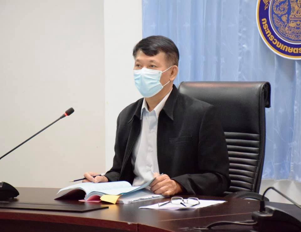 การประชุมคณะกรรมการนโยบายคุณภาพสัตว์น้ำ ครั้งที่ 1/2564..คลิก