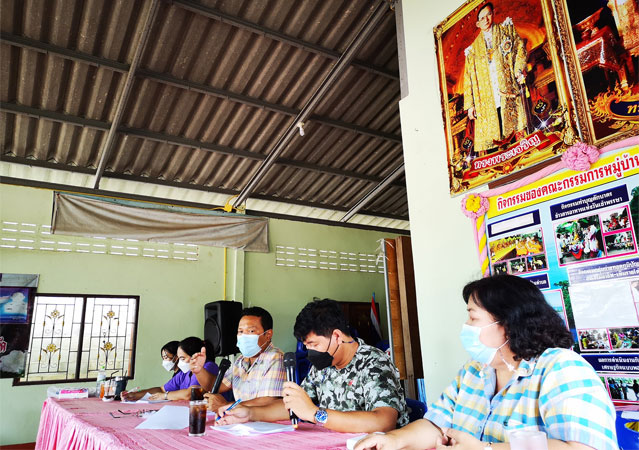 การประเมินหมู่บ้านรอบศูนย์ศึกษาการพัฒนาอันเนื่องมาจากพระราชดำริ..คลิก