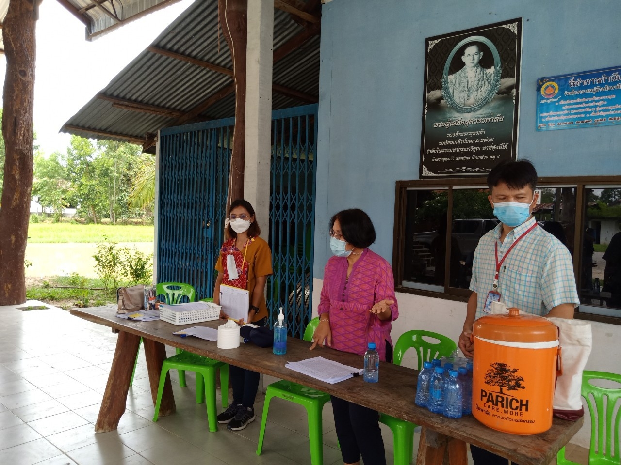 ข่าวประชาสัมพันธ์ประจำวันที่ 16 กรกฎาคม 2564 ศูนย์วิจัยและพัฒนาการเพาะเลี้ยงสัตว์น้ำจืดศรีสะเกษ ปักษ์แรก ฉบับที่ 88..คลิก