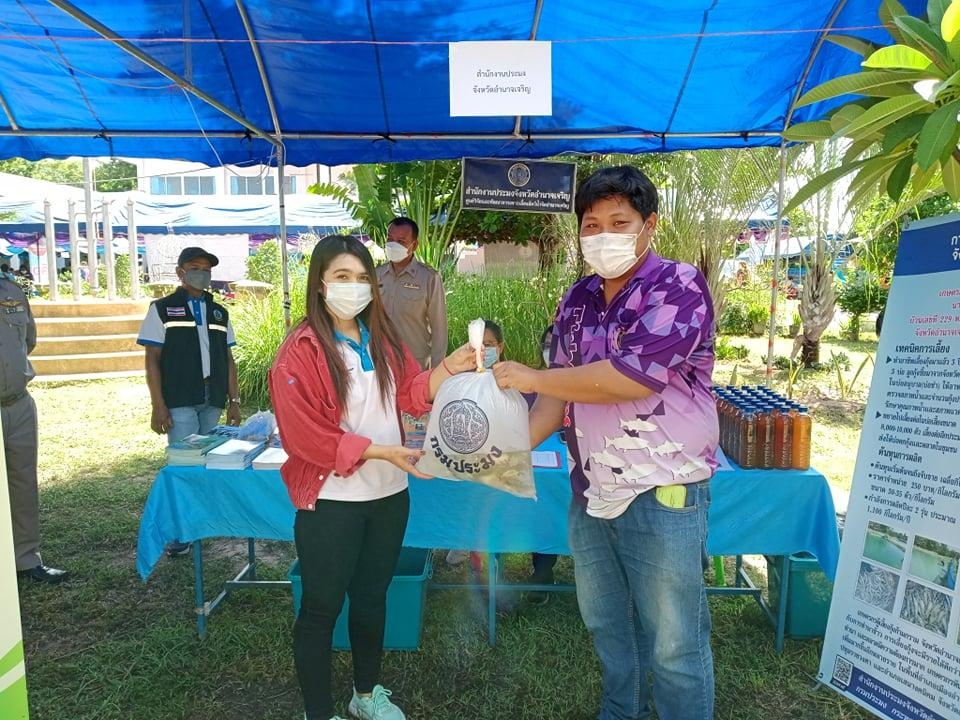 จังหวัดอำนาจเจริญ ออกหน่วยบริการประชาชน ตามโครงการบำบัดทุกข์ บำรุงสุข สร้างรอยยิ้มให้ประชาชน (จังหวัดอำนาจเจริญเคลื่อนที่) ณ องค์การบริหารส่วนตำบลไร่ขี  ตำบลไร่ขี อำเภอลืออำนาจ จังหวัดอำนาจเจริญ