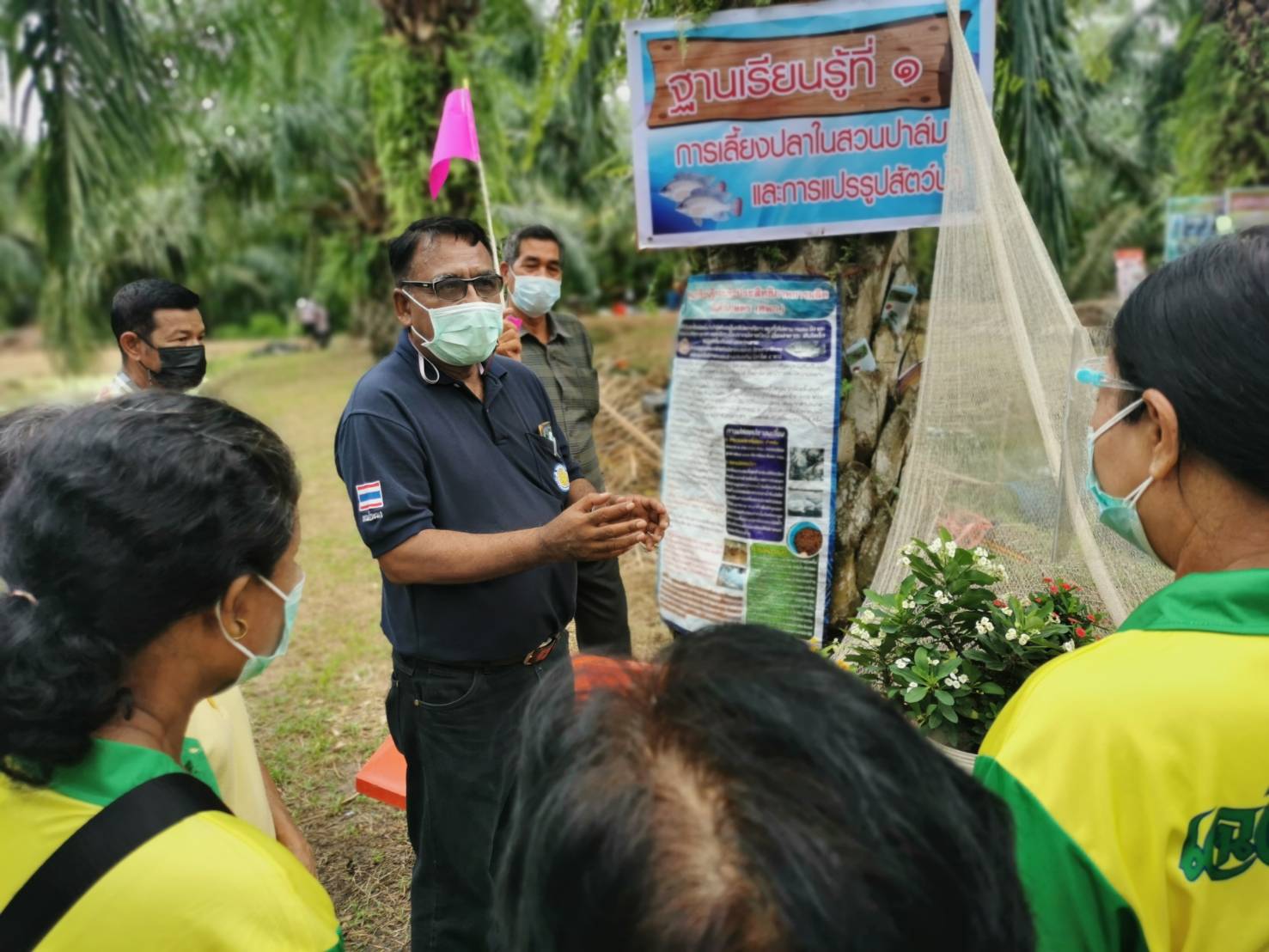 สำนักงานประมงอำเภอเฉลิมพระเกียรติ ร่วมจัดงานวันถ่ายทอดเทคโนโลยีเพื่อเริ่มต้นฤดูกาลผลิตใหม่  Field  Day  ประจำปีงบประมาณ  2564..คลิก