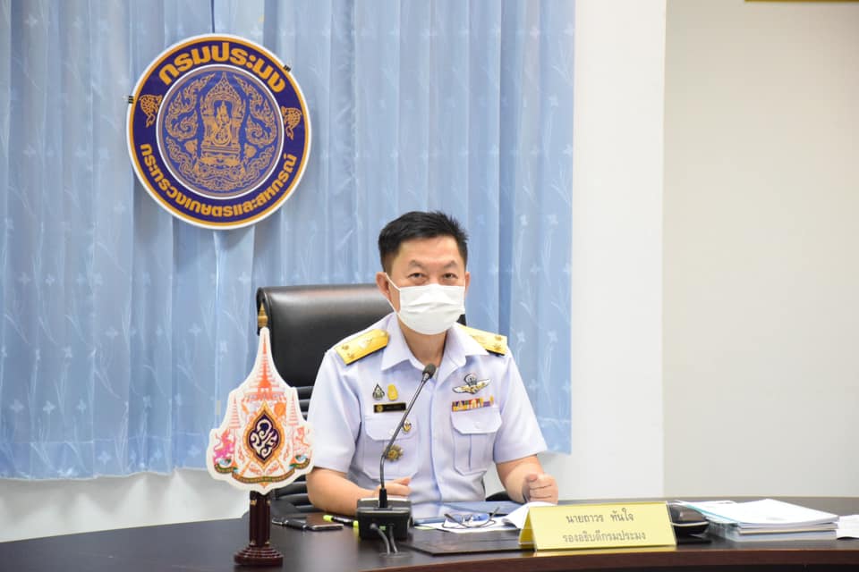 การประชุมชี้แจงงบประมาณรายจ่ายประจำปีงบประมาณ พ.ศ. 2565 กรมประมง กระทรวงเกษตรและสหกรณ์..คลิก