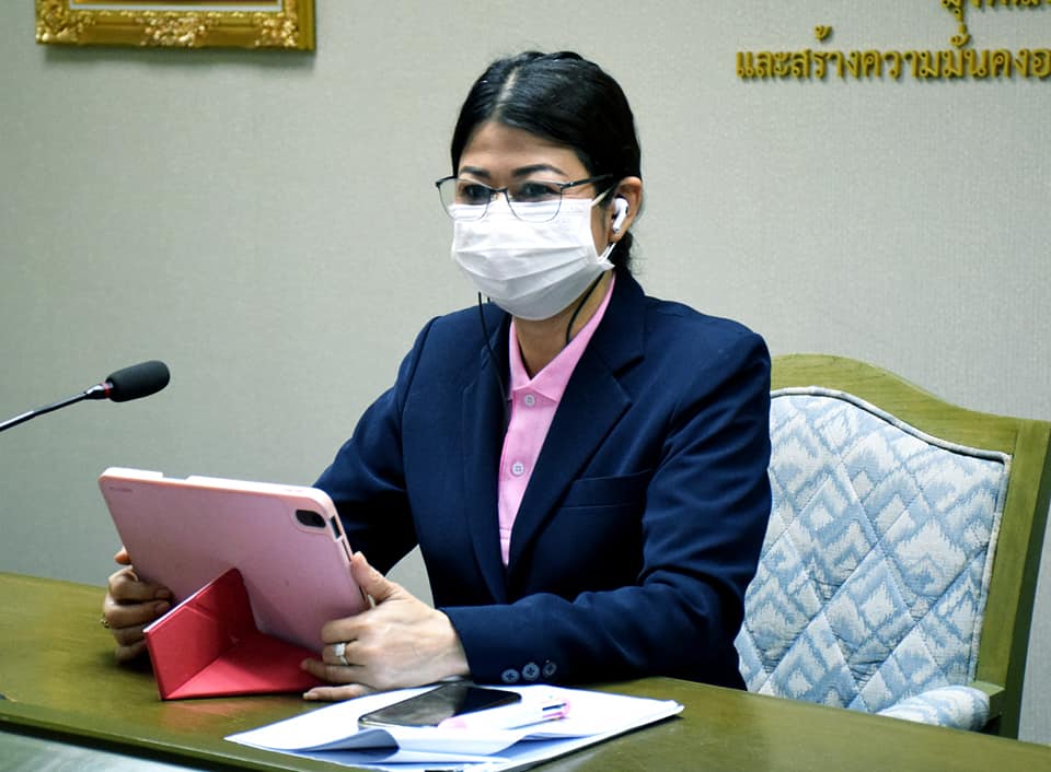 การอบรมออนไลน์ผ่านสื่ออิเล็คทรอนิคส์ เรื่อง การดำเนินงานตามระเบียบกรมประมงว่าด้วยการขึ้นทะเบียนสถานประกอบการส่งออกสัตว์น้ำ พ. ศ. 2563 สำหรับสำนักงานประมงจังหวัด รุ่นที่ 1..คลิก