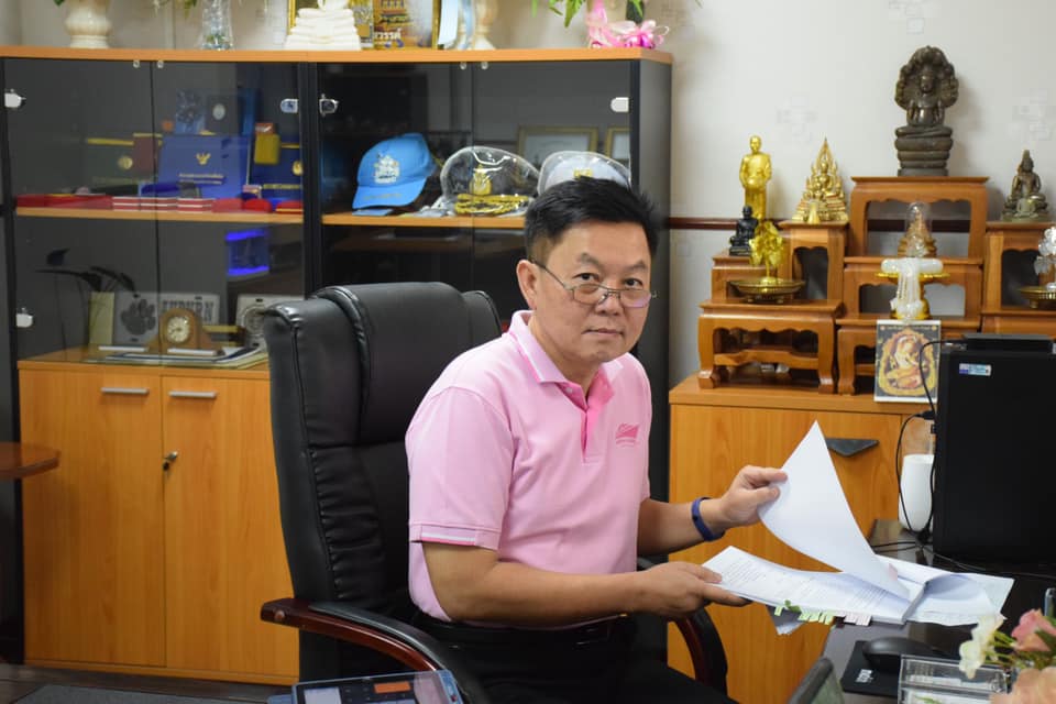 ดร.ถาวร ทันใจ รองอธิบดีกรมประมง เป็นประธานการประชุมคณะกรรมการกรรมการสวัสดิการกรมประมง ครั้งที่ 9/2564..คลิก