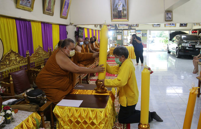 ศูนย์ศึกษาการพัฒนาอ่าวคุ้งกระเบนฯ ร่วมจัดกิจกรรมประเพณีวันเข้าพรรษา (แห่เทียนพรรษา) ประจำปี 2564..คลิก