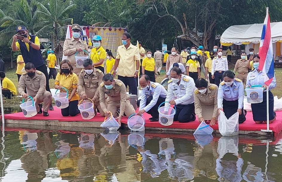 ปล่อยพันธุ์สัตว์น้ำเฉลิมพระเกียรติ เนื่องในโอกาสวันเฉลิมพระชนมพรรษาครบ 69 พรรษา พระบาทสมเด็จพระปรเมนทรรามาธิบดีศรีสินทรมหาวชิราลงกรณ พระวชิรเกล้าเจ้าอยู่หัว..คลิก