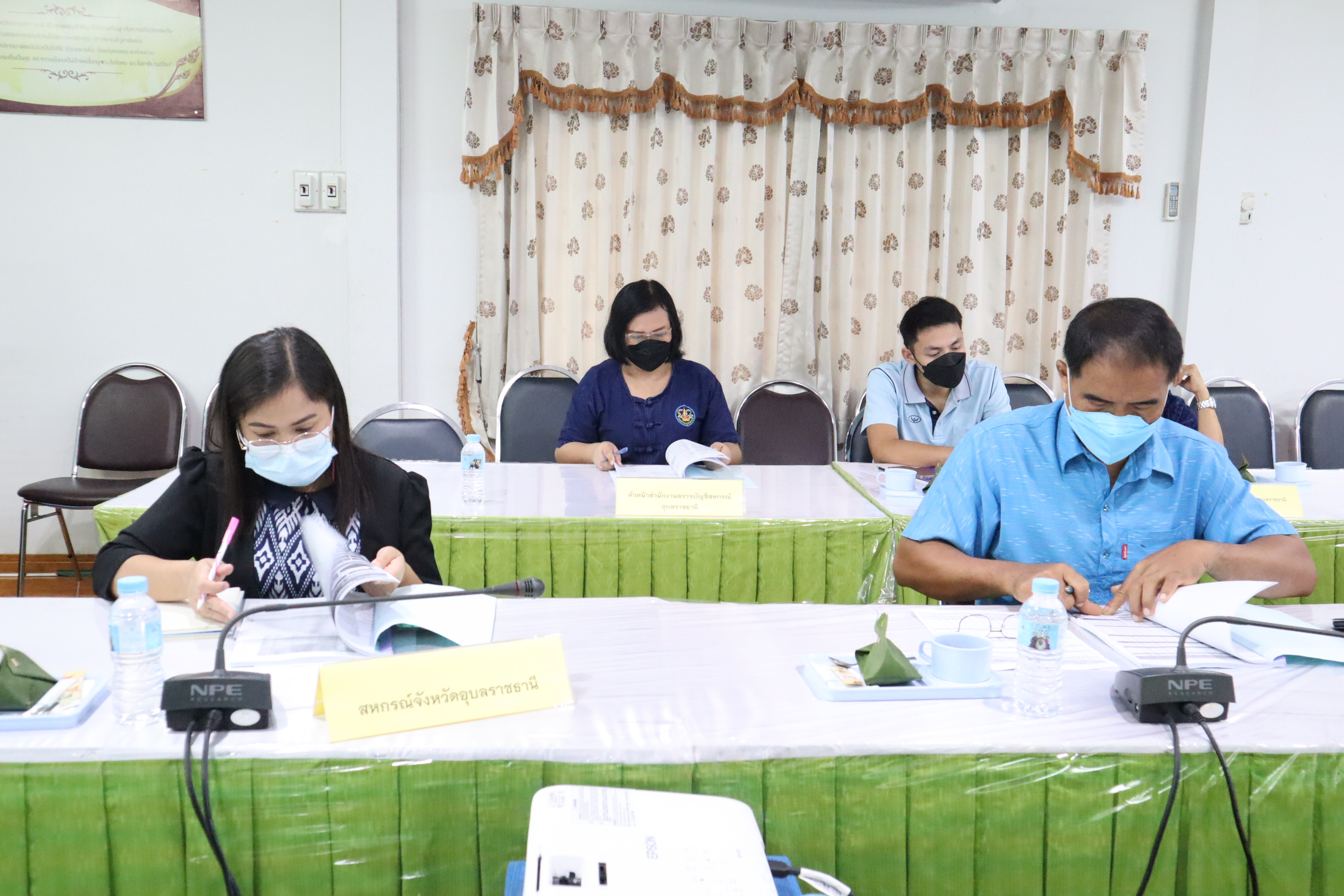 การประชุมการดำเนินงานโครงการ 1 ตำบล 1 กลุ่มเกษตรทฤษฎีใหม่ จังหวัดอุบลราชธานี (คณะทำงานขับเคลื่อนโครงการฯ ระดับจังหวัด) ครั้งที่ 8/2564..คลิก
