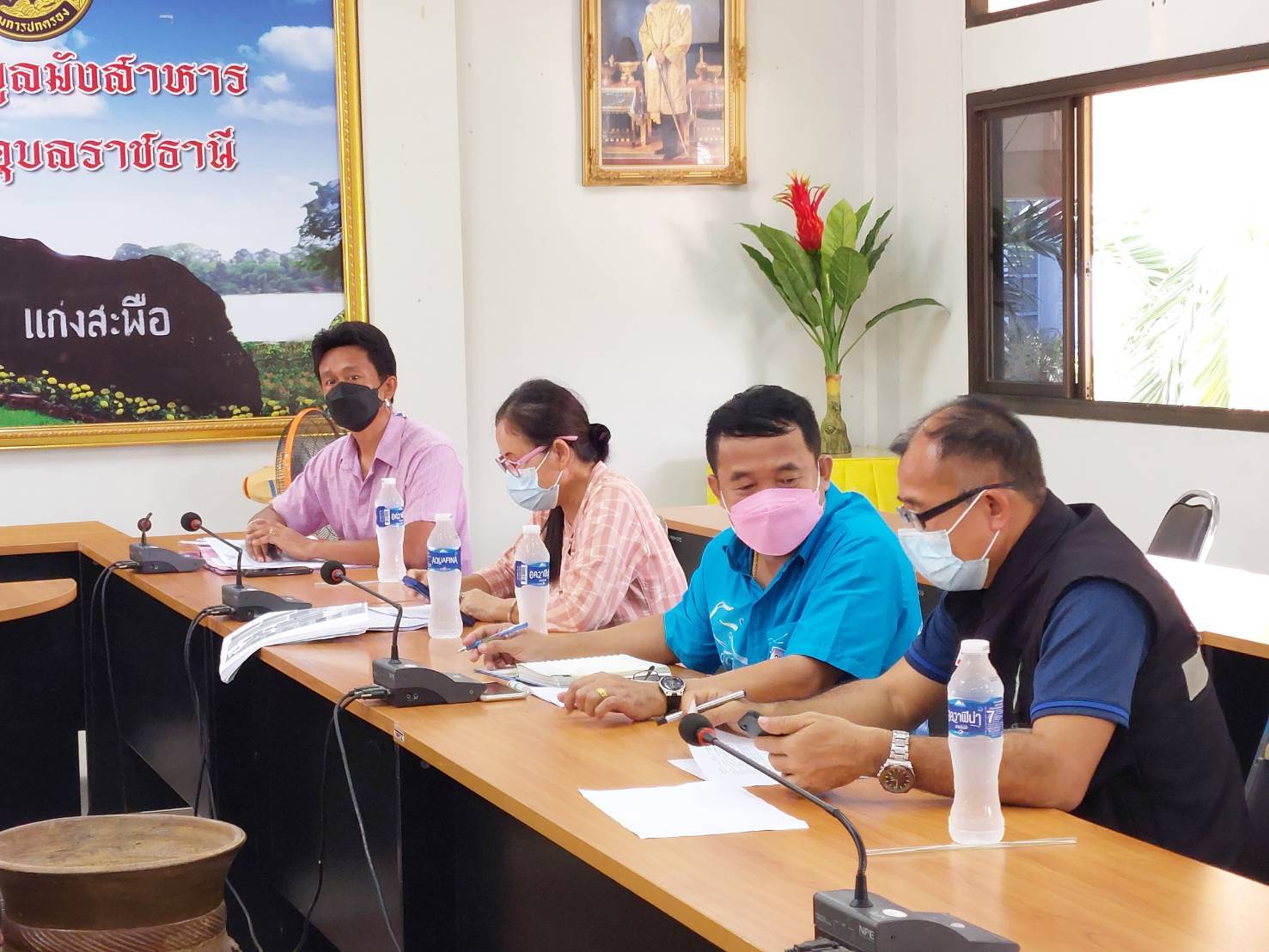ประมงอำเภอพิบูลมังสาหาร รับขึ้นทะเบียนประมงให้กับเกษตรกร ต.ไร่ใต้ อ.พิบูลฯ  และเข้าร่วมประชุมคณะกรรมการให้ความช่วยเหลือผู้ประสพภัยพิบัติ อำเภอพิบูลมังสาหาร ณ.ห้องประชุมอำเภอพิบูลมังสาหาร..คลิก