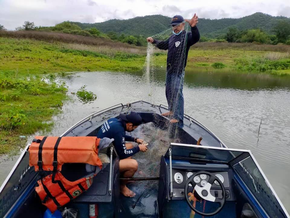 ควบคุมตั้งจุดควบคุม..คลิก