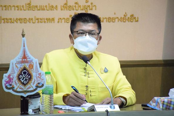 การประชุมคณะกรรมการบริหารการประชาสัมพันธ์กระทรวงเกษตรและสหกรณ์ ครั้งที่ 3/2564..คลิก