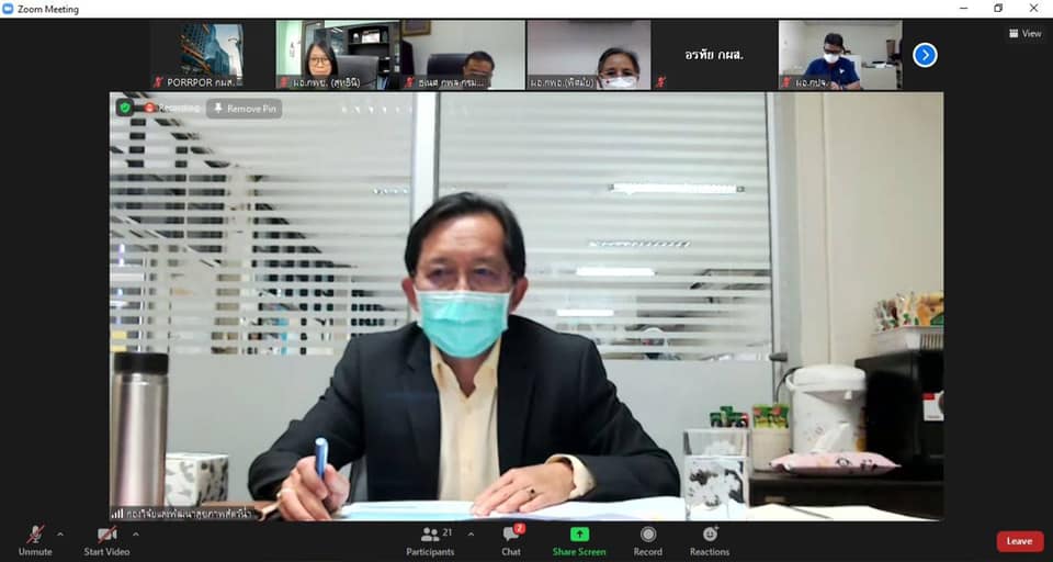 นายเฉลิมชัย สุวรรณรักษ์ รองอธิบดีกรมประมง เป็นประธานในการประชุมติดตามผลการปฏิบัติงาน Cluster เพาะเลี้ยงสัตว์น้ำ..คลิก