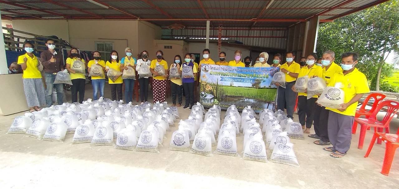 ข่าวประชาสัมพันธ์ประจำวันที่ 21-23 กรกฎาคม 2564 ศูนย์วิจัยและพัฒนาการเพาะเลี้ยงสัตว์น้ำจืดศรีสะเกษ ปักษ์หลัง ฉบับที่ 93..คลิก