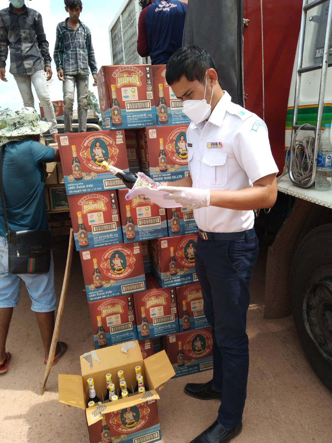ผลการปฏิบัติงานด่านตรวจประมงสุรินทร์ วันที่ 2 สิงหาคม พ.ศ.2564..คลิก