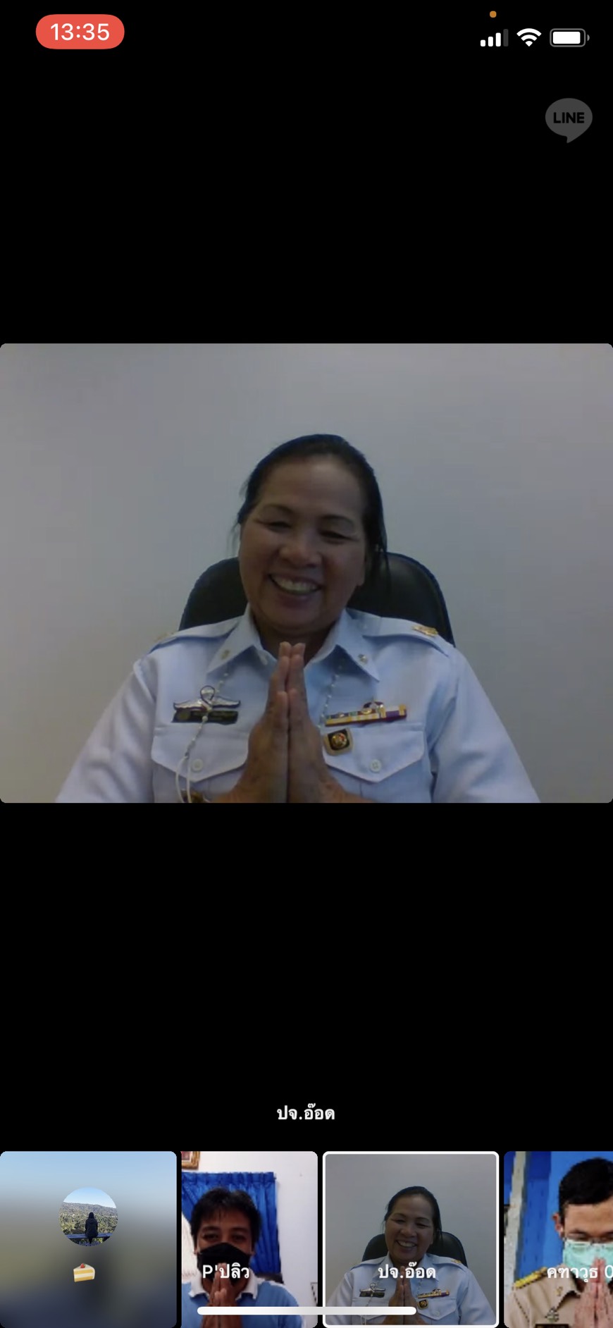 ประชุมคณะกรรมการขับเคลื่อนนโยบายของกรมประมง (FC) ประจำเดือนกรกฎาคม 2564..คลิก