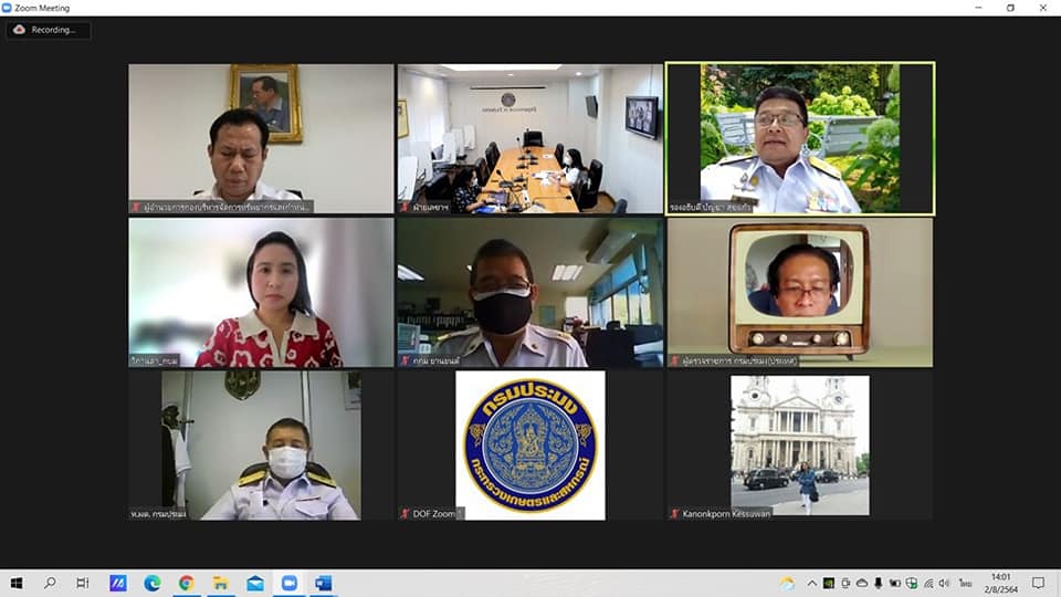 นายบัญชา สุขแก้ว รองอธิบดีกรมประมง เป็นประธานการประชุมคณะทำงานพิจารณายกร่างกฎหมายลำดับรอง ภายใต้พระราชบัญญัติสงวนและคุ้มครองสัตว์ป่า พ.ศ. 2562 ครั้งที่ 5/2564..คลิก