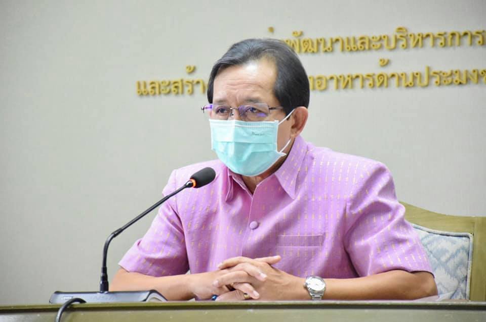 การหารือการเลื่อนการจัดงาน FISHKEEPING ,AQUATIC & AQUARIUM 2021 (งานแสดงสัตว์น้ำสวยงาม พรรณไม้น้ำและเทคโนโลยี) เนื่องจากสถานการณ์การแพร่ระบาดของโรคไวรัสโคโรนา 2019 (COVID-19) และหารือ เรื่อง การจัดงานครบรอบวันสถาปนากรมประมงปีที่ 95 ในรูปแบบ Virtual meetings..คลิก