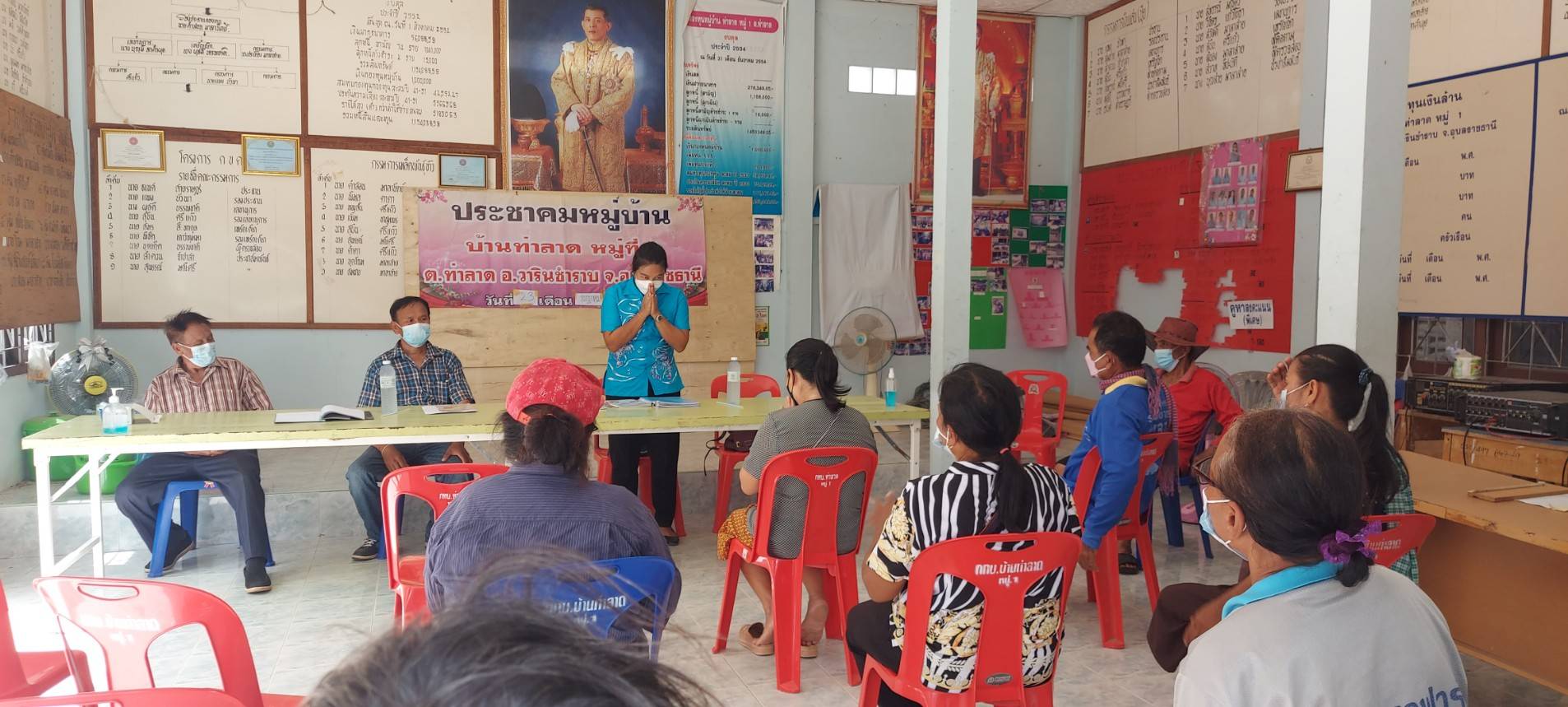 ประมงอำเภอวารินชำราบ ลงพื้นที่  สำรวจข้อมูลผลผลิตสัตว์น้ำในการเลี้ยงเชิงพาณิชย์ ( กระชัง )  ต.ท่าลาด  จำนวน 27 รายและ ต.ห้วยขะยุง จำนวน 14 ราย..คลิก