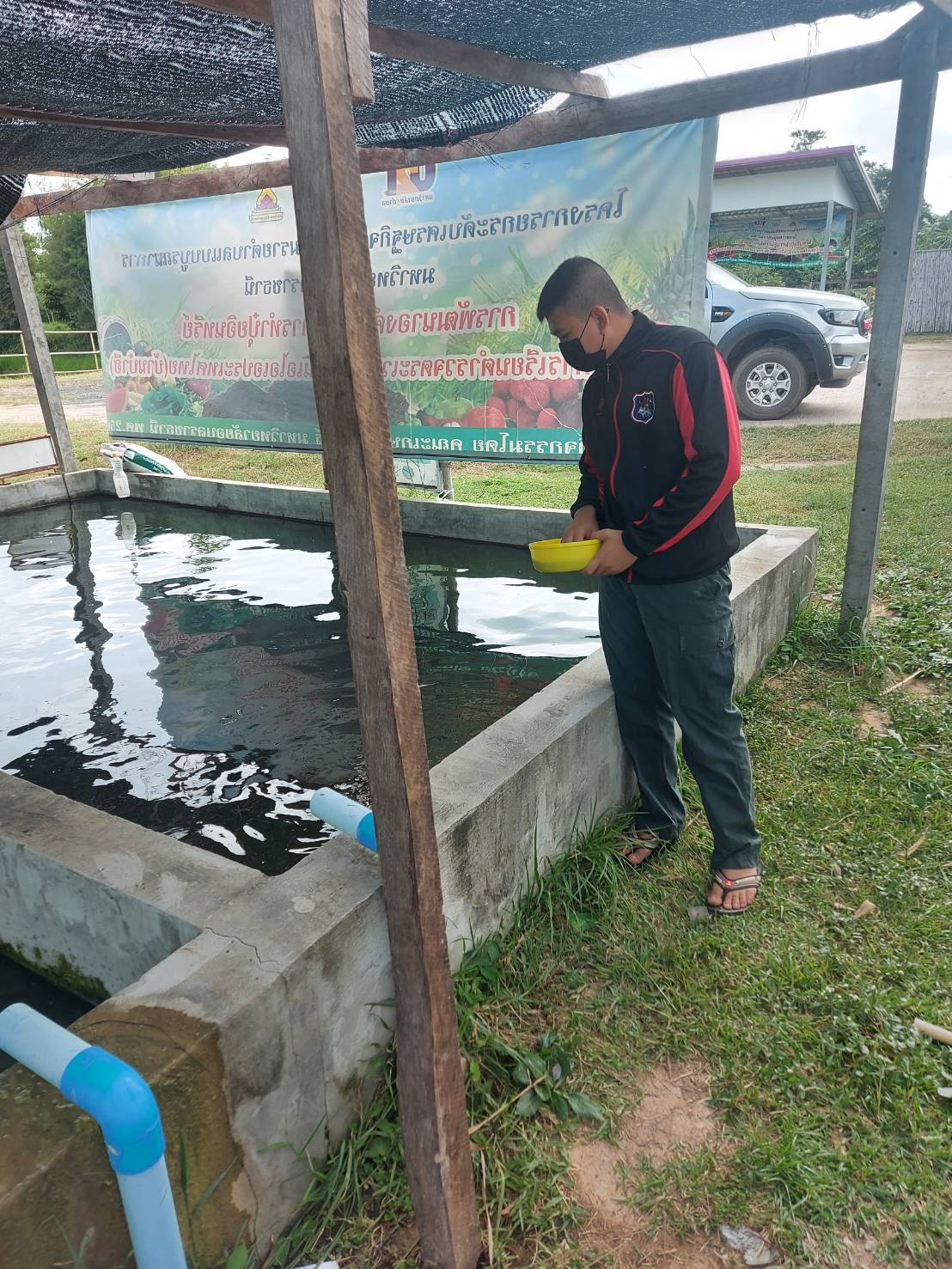 ประมงอำเภอเขมราฐ  ปฏิบัติงานตรวจติดตาม โตรงการตามพระราชดำริสมเด็จพระกนิษฐาธิราชเจ้า กรมสมเด็จพระเทพรัตนราชสุดาฯ สยามบรมราชกุมารี ปีงบประมาณ 2564..คลิก