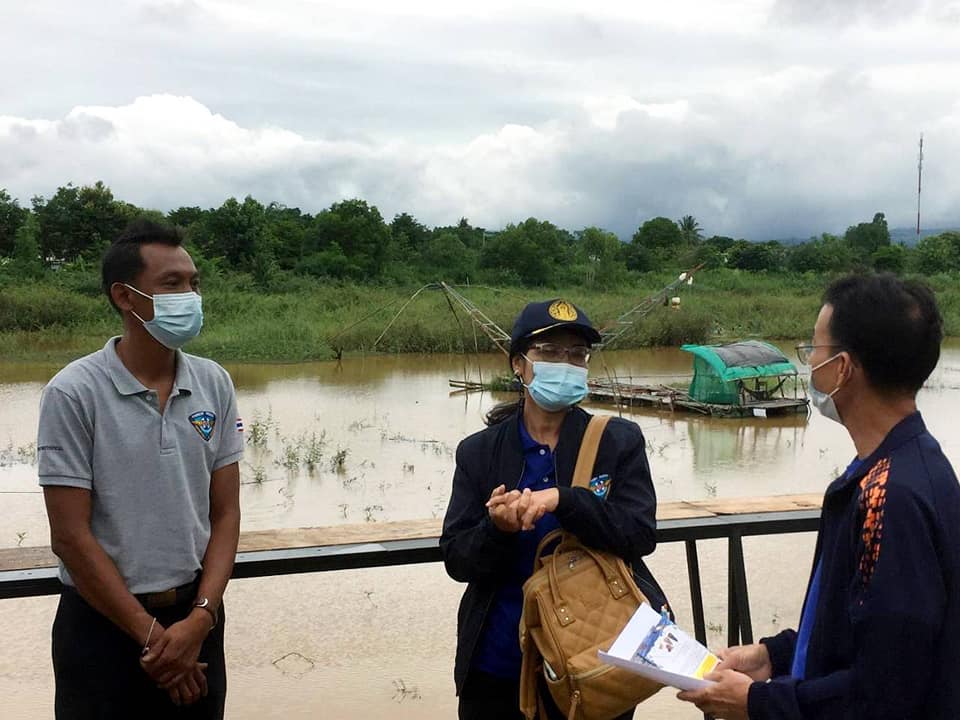 ประชาสัมพันธ์ 