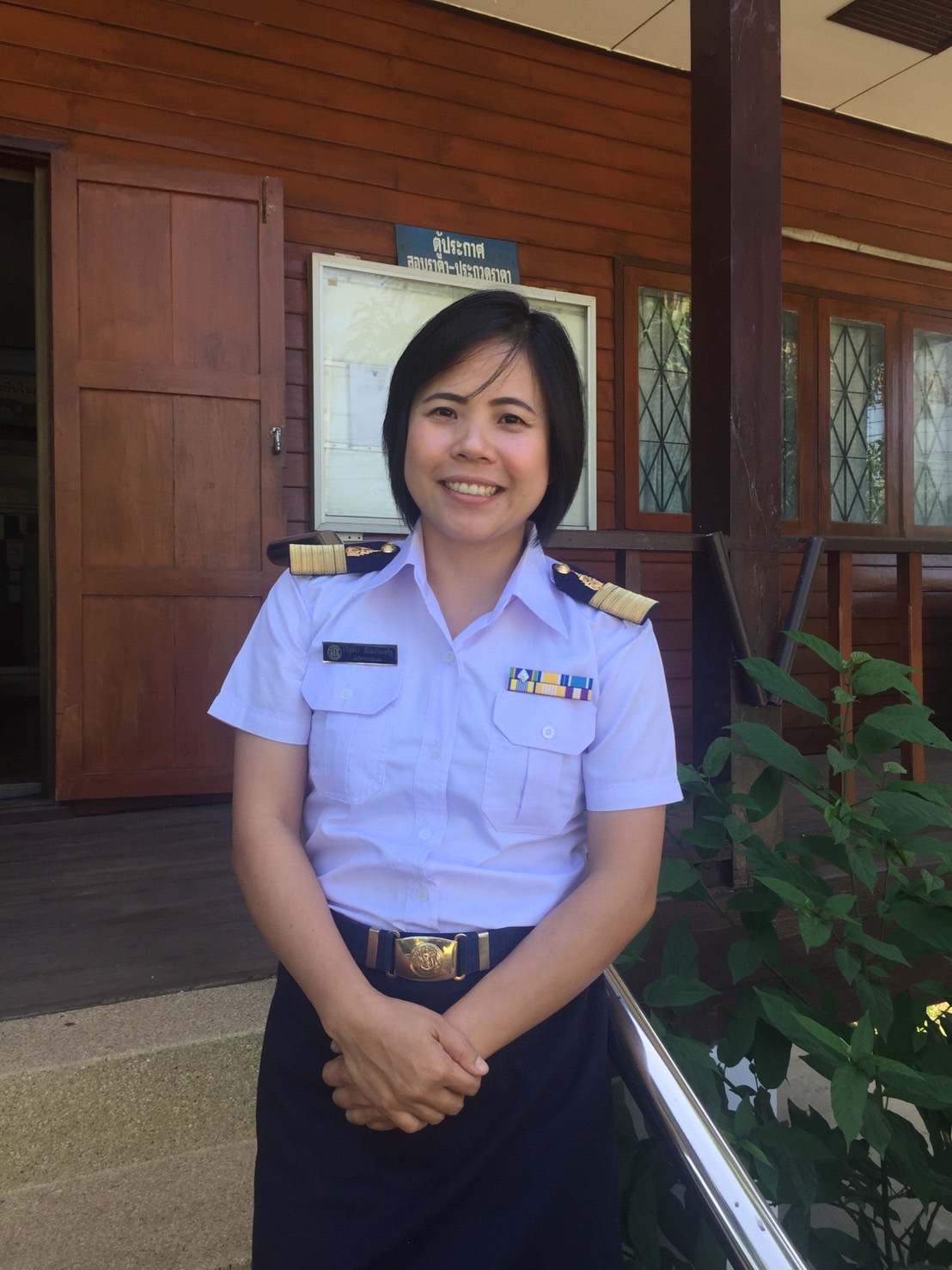คนดีศรีสำนักงาน ประจำเดือน สิงหาคม