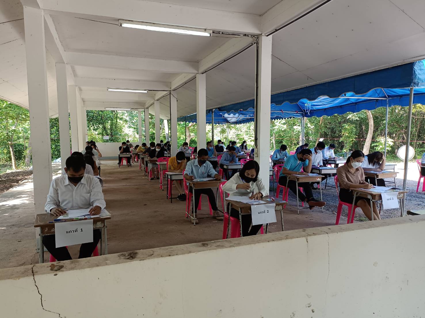 สำนักงานประมงจังหวัดอำนาจเจริญดำเนินการสอบเพื่อสรรหาและเลือกสรรเป็นพนักงานราชการเฉพาะกิจ รอบที่๑..คลิก