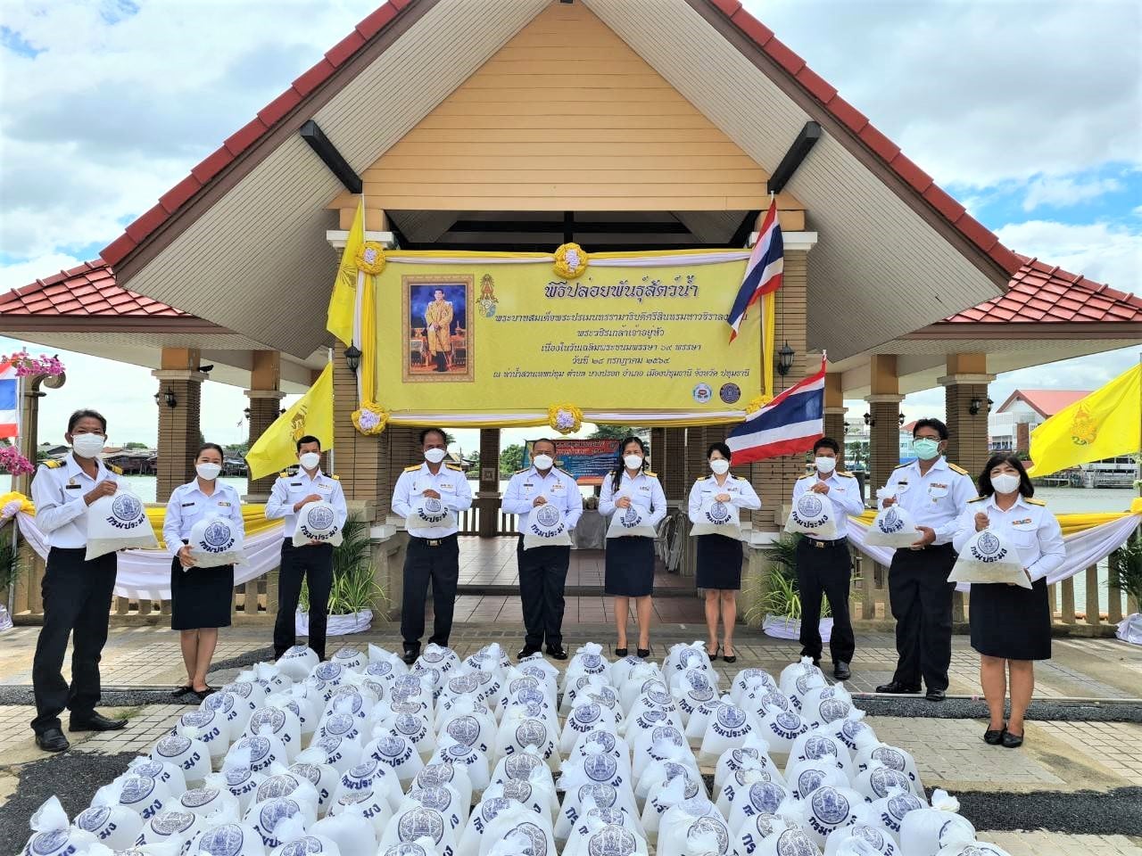 ร่วมกิจกรรมเฉลิมพระเกียรติ..คลิก