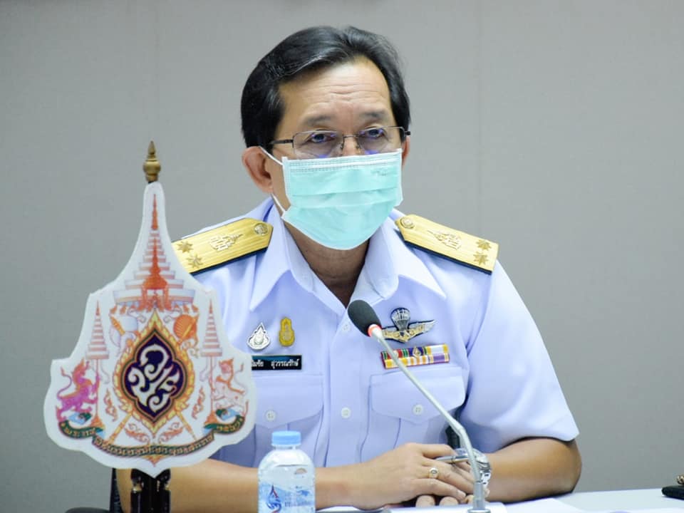 ประชุมคณะอนุกรรมการเงินทุนหมุนเวียนในการผลิตพันธุ์ปลา พันธุ์กุ้ง และพันธุ์สัตว์น้ำอื่น ๆ ครั้งที่ 6/2564 ผ่านระบบการประชุมทางไกลออนไลน์ Zoom Cloud Meetings..คลิก
