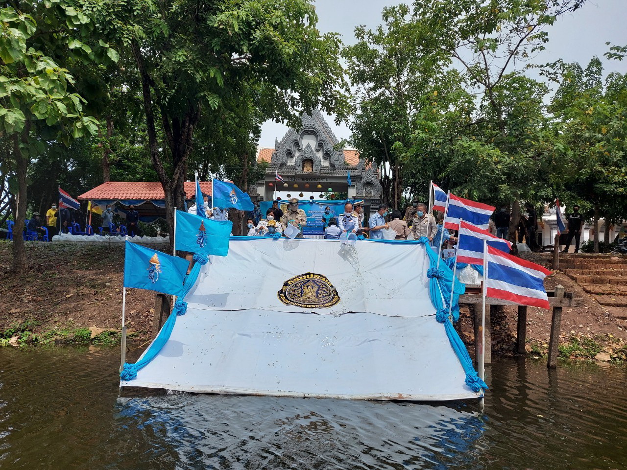 จังหวัดเพชรบูรณ์ปล่อยพันธุ์สัตว์น้ำเนื่องในวันเฉลิมพระชนมพรรษา สมเด็จพระนางเจ้าสิริกิติ์พระบรมราชินีนาถ พระบรมราชชนนีพันปีหลวง..คลิก