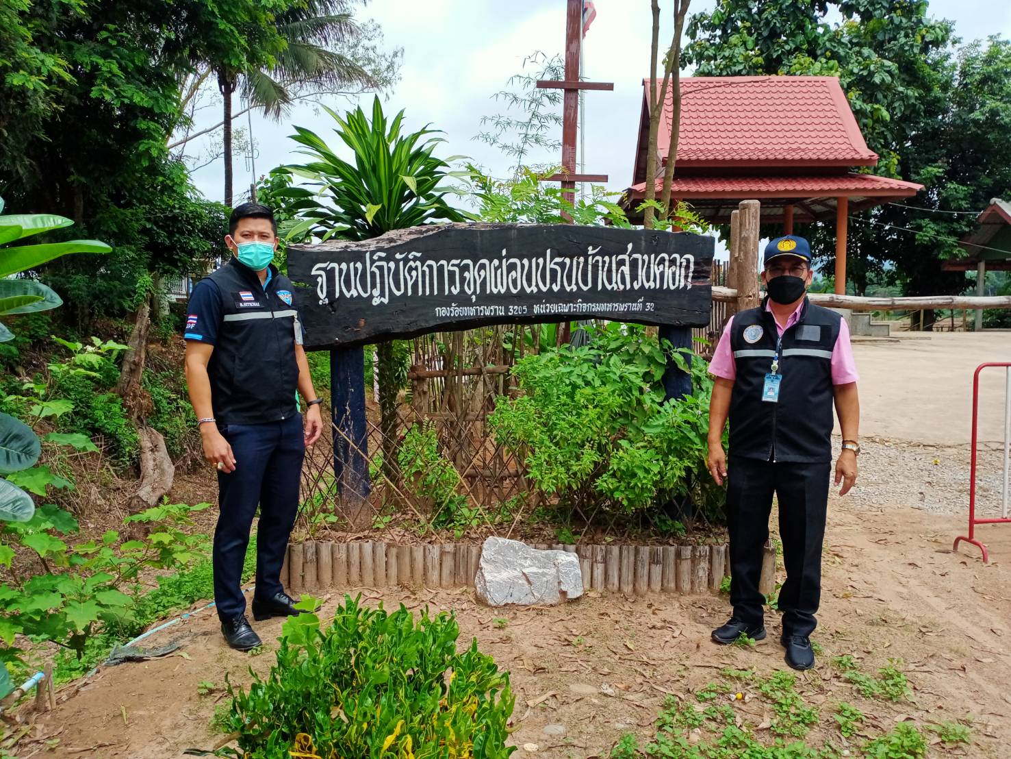 ตรวจป้องกันการลักลอบนำเข้า ส่งออก นำผ่านสัตว์น้ำ ซากสัตว์น้ำ ผลิตภัณฑ์สัตว์น้ำและปัจจัยการผลิต..คลิก