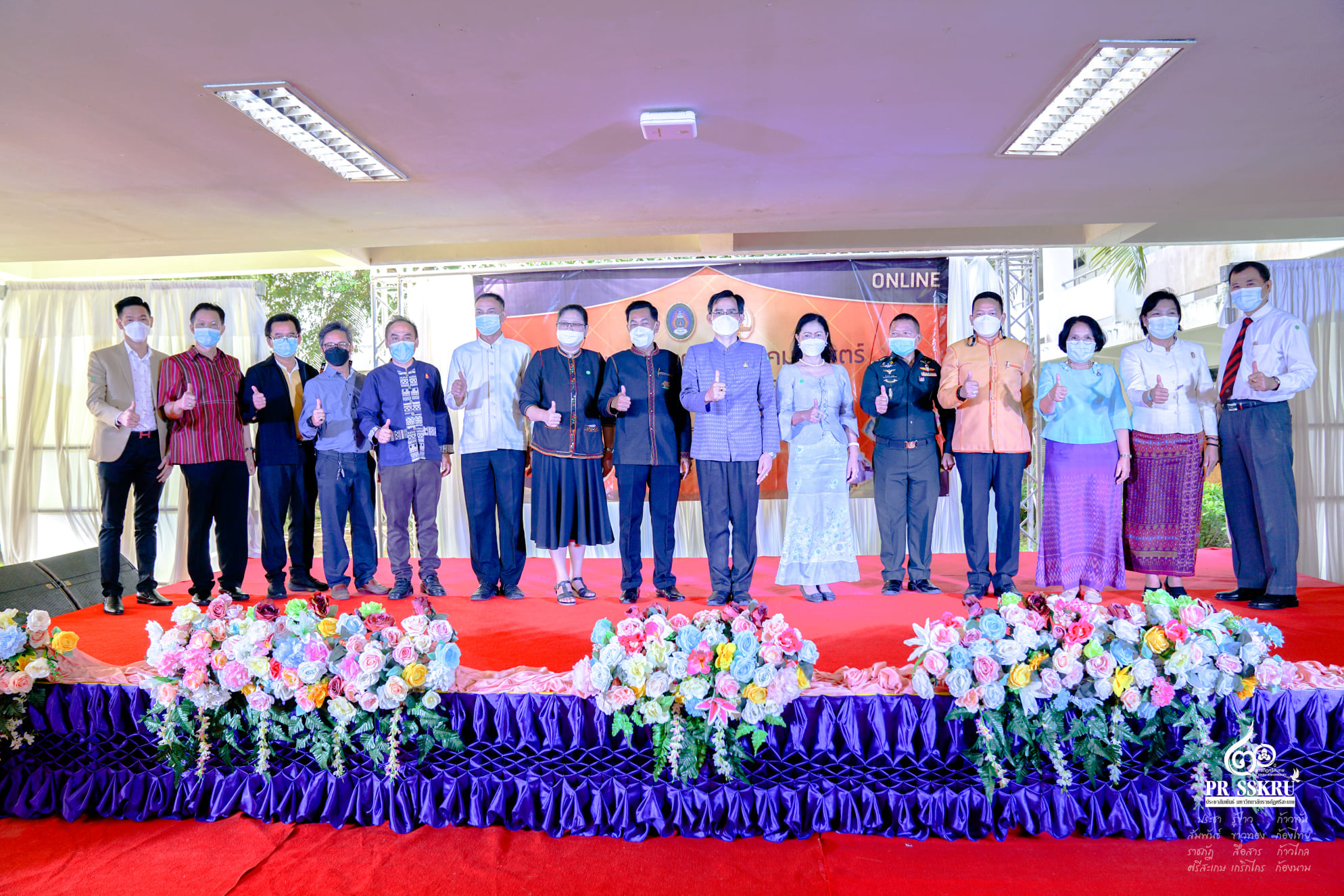 ข่าวประชาสัมพันธ์ประจำวันที่ 6 สิงหาคม 2564 ศูนย์วิจัยและพัฒนาการเพาะเลี้ยงสัตว์น้ำจืดศรีสะเกษ ปักษ์แรก ฉบับที่ 96