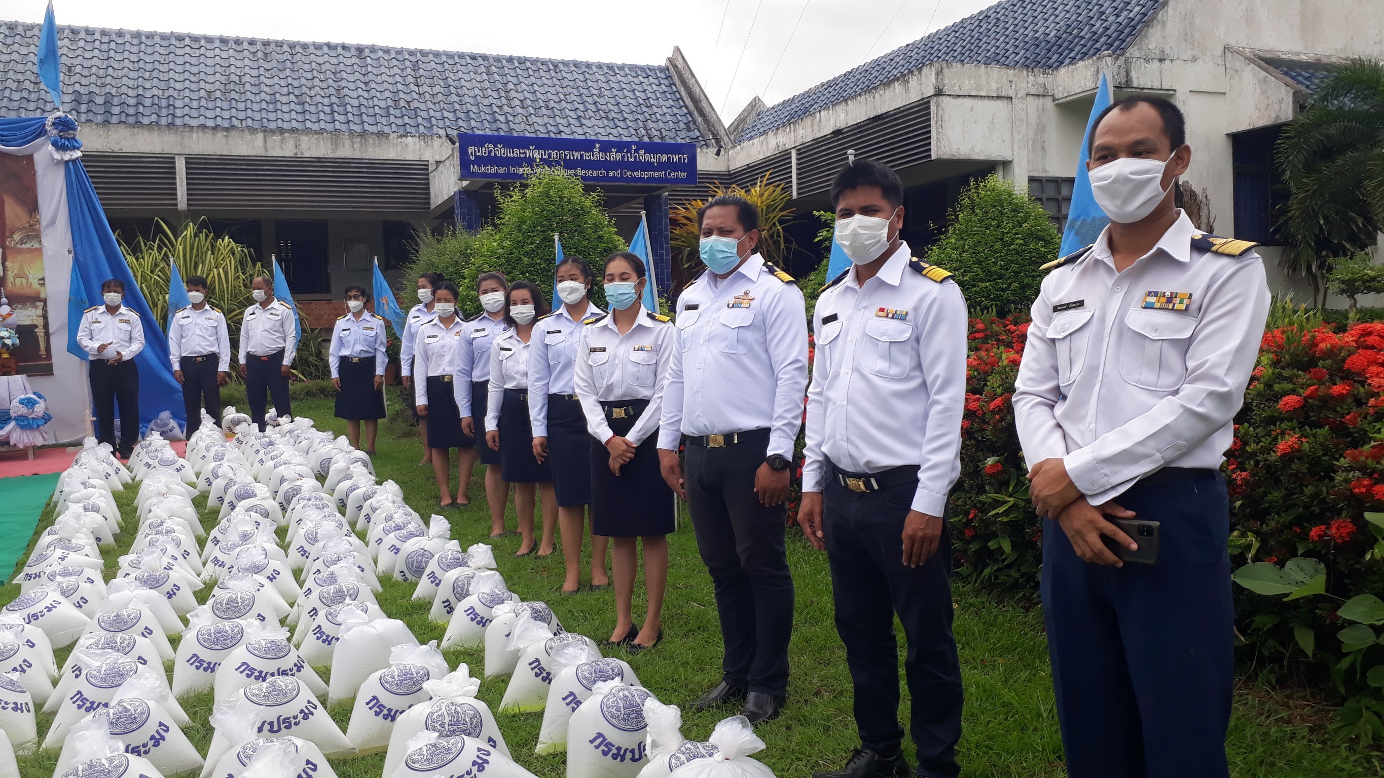 หน่วยงานสังกัดกรมประมงจังหวัดมุกดาหาร จัดพิธีมอบพันธุ์สัตว์น้ำเฉลิมพระเกียรติ เนื่องในวันเฉลิมพระชนมพรรษาฯ..คลิก