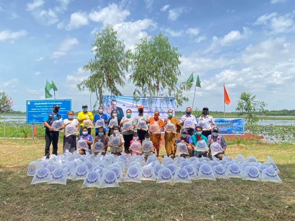 ลงพื้นที่ดำเนินงานโครงการ “ประมงอาสาพาปลากลับบ้านในพื้นที่ลุ่มน้ำสำคัญของประเทศ”  ณ บริเวณเขตอนุรักษ์พันธุ์สัตว์น้ำหน้าวัดเทพนิมิตร บ้านบึงศาลา หมู่ 8 ตำบลนาตงวัฒนา อำเภอโพนนาแก้ว จังหวัดสกลนคร..คลิก