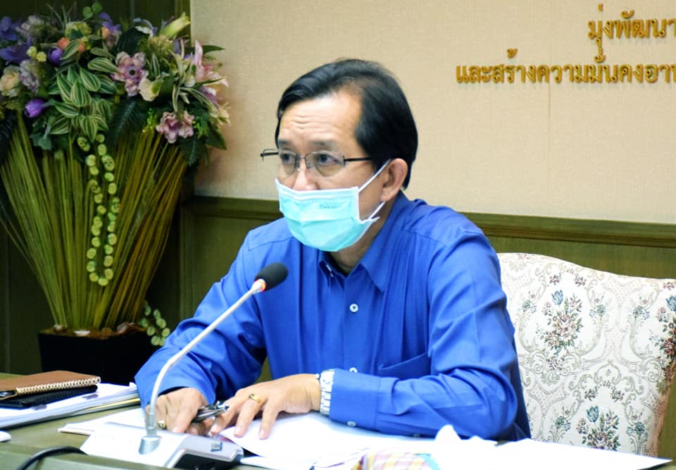 ประชุมคณะกรรมการบริหารเงินทุนหมุนเวียนในการผลิตพันธุ์ปลา พันธุ์กุ้ง และพันธุ์สัตว์น้ำอื่น ๆ ครั้งที่ 4/2564..คลิก