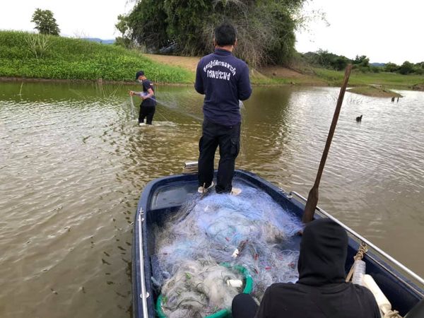 ตรวจยึดข่าย เขื่อนแม่ประจันต์ 15 สค 64..คลิก