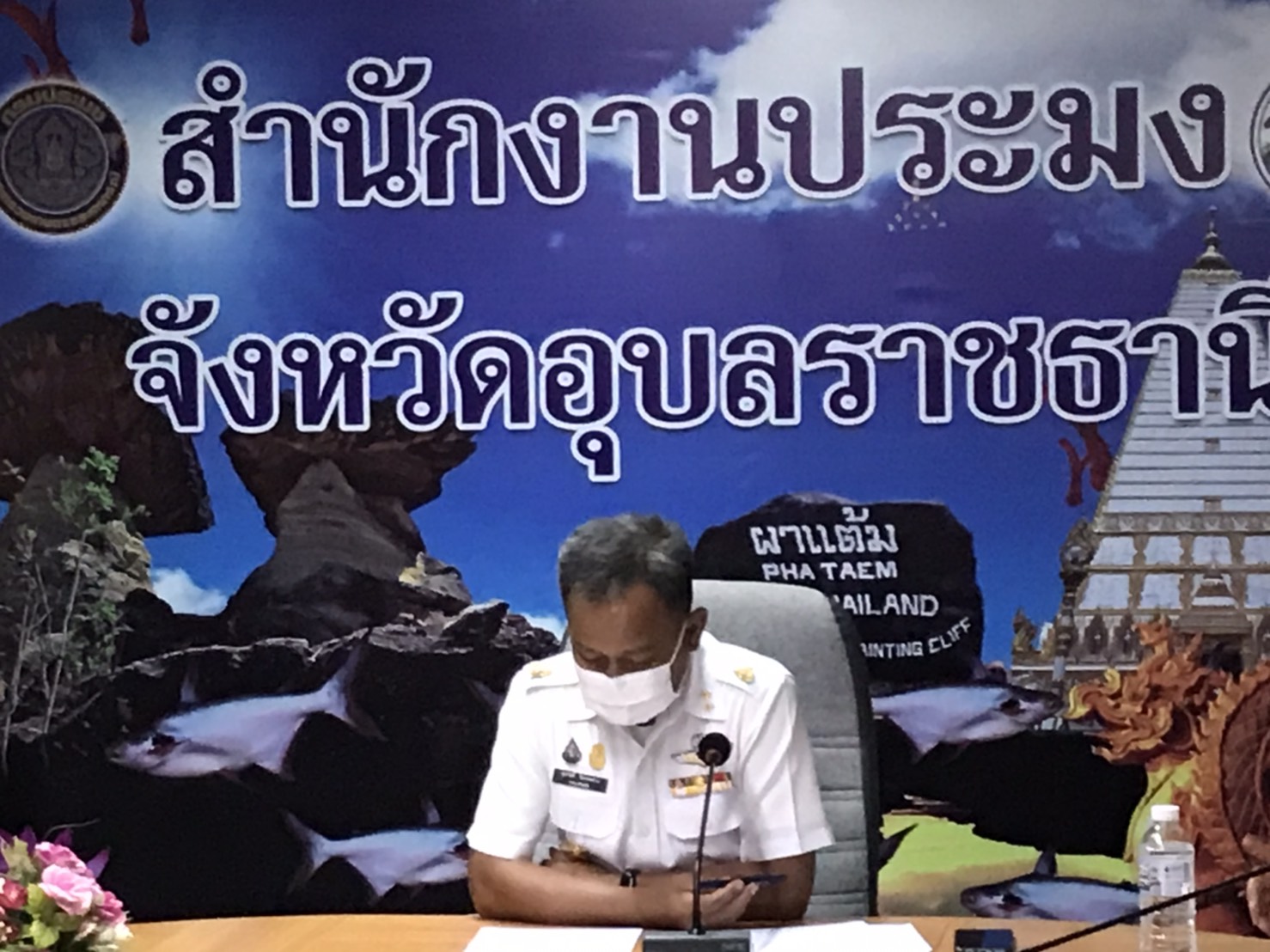 การประชุมการดำเนินการสรรหาและเลือกสรรพนักงานราชการเฉพาะกิจ ตำแหน่งเจ้าหน้าที่วิเคราะห์นโยบายและแผน เพื่อชี้เเจงรายละเอียดที่เกี่ยวข้องกับการประเมิน ฯ ครั้งที่ 2..คลิก