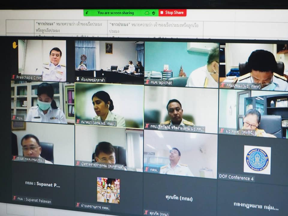 นายเฉลิมชัย สุวรรณรักษ์ รองอธิบดีกรมประมง เป็นประธานการประชุมคณะกรรมการพิจารณาปรับปรุงและพัฒนาระเบียบกรมประมง ว่าด้วยการจ่ายเงินช่วยเหลือเกษตรกรผู้เพาะเลี้ยงสัตว์น้ำหรือชาวประมงที่ประสบภัยธรรมชาติ พ.ศ. 2541 ครั้งที่ 2/2564..คลิก