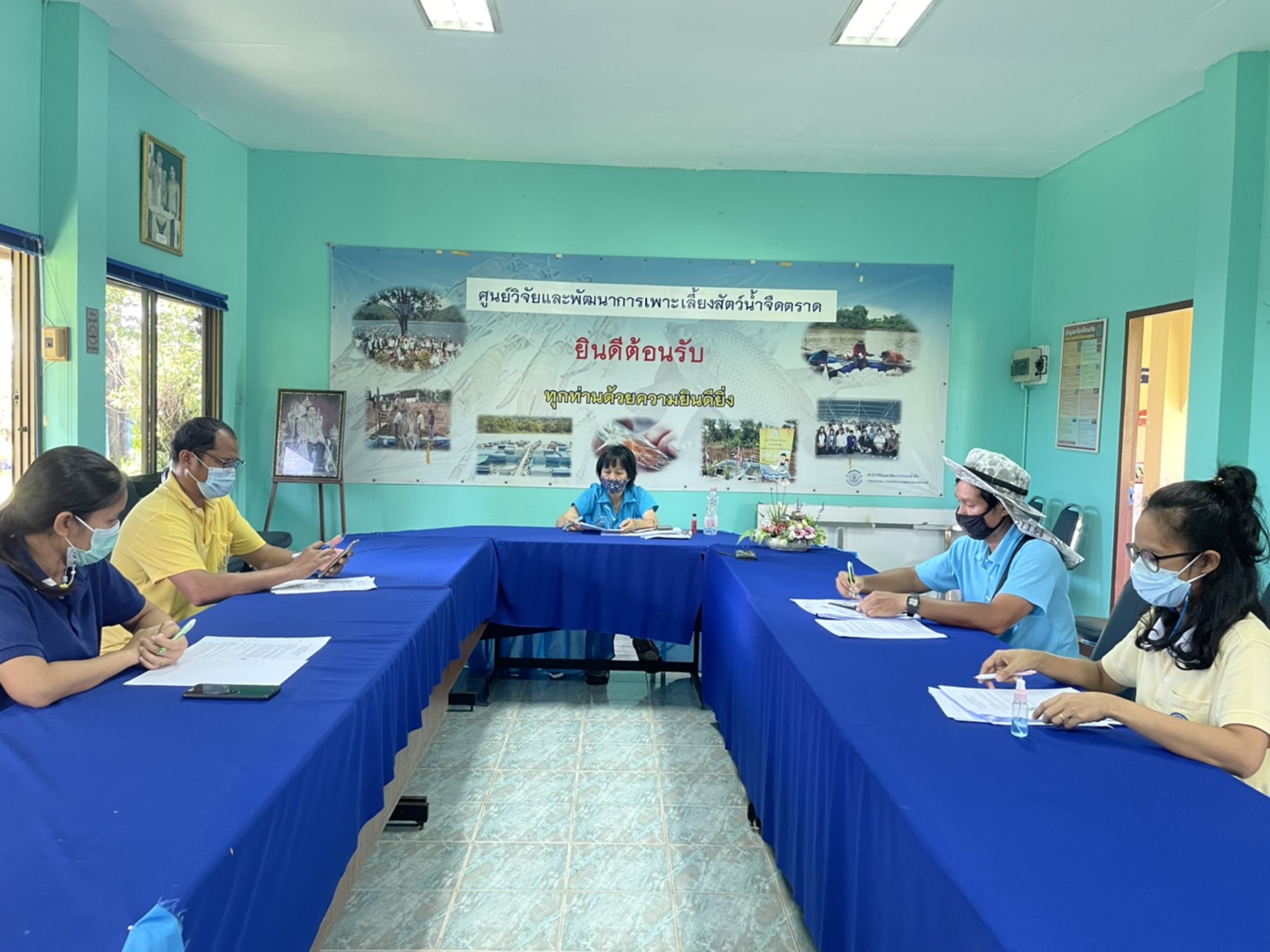 ประชุมหัวหน้างานศูนย์วิจัยและพัฒนาการเพาะเลี้ยงสัตว์น้ำจืดตราด