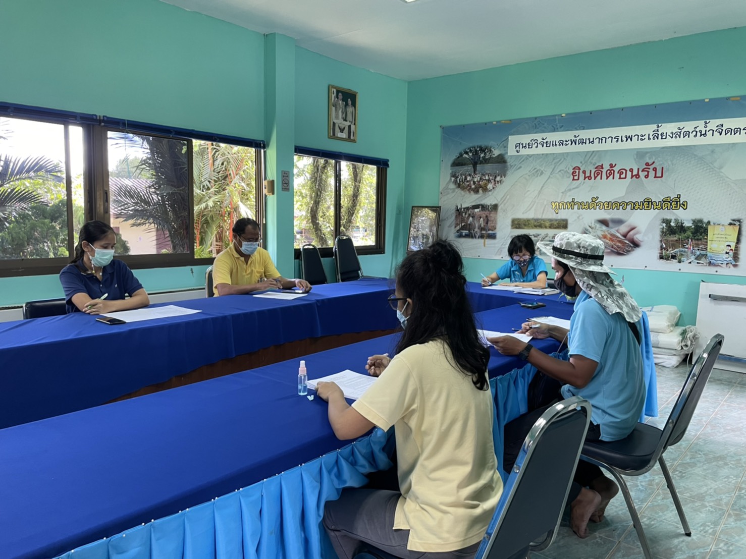 ประชุมหัวหน้างานศูนย์วิจัยและพัฒนาการเพาะเลี้ยงสัตว์น้ำจืดตราด..คลิก