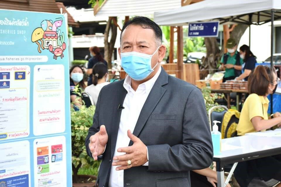 กรมประมง เจ๋ง ขับเคลื่อน “ตลาดนำการผลิต” เห็นผล พัฒนาครบวงจร สร้างระบบระบายสินค้าทั้งออฟไลน์-ออนไลน์ ทำประมงไทยอยู่รอดกลางวิกฤตโควิด – 19..คลิก