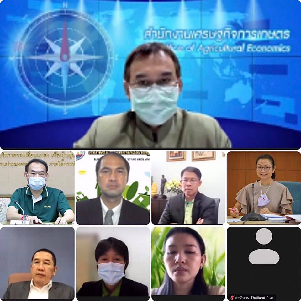 ดร.วิชาญ อิงศรีสว่าง รองอธิบดีกรมประมง ร่วมแถลงข่าว “สินค้าเกษตรไทย ปราศจากการปนเปื้อนของเชื้อโควิด-19