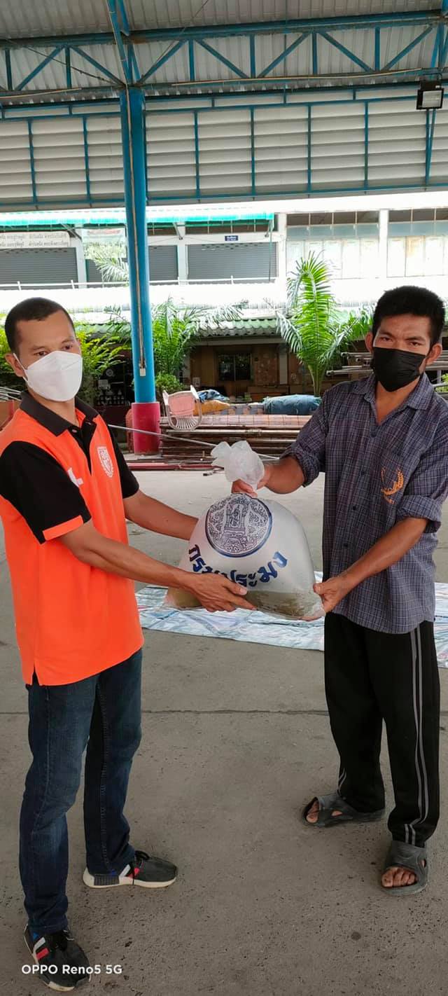 โครงการส่งเสริมอาชีพประมง