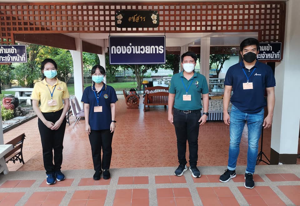 ยันหว่าง ตอนนี้ยังไม่ได้นอนเลยแปดโมงเช้า..คลิก