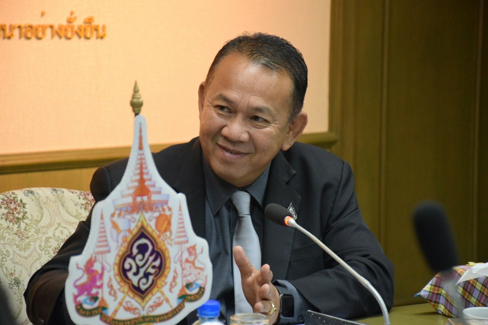 Big Data ด้านประมงพร้อม กรมประมงเชื่อมกับกระทรวงฯเต็มรูปแบบ ประกันชื่อไม่ตกหล่น กรณีช่วยเหลือเยียวยา โควิด -19..คลิก
