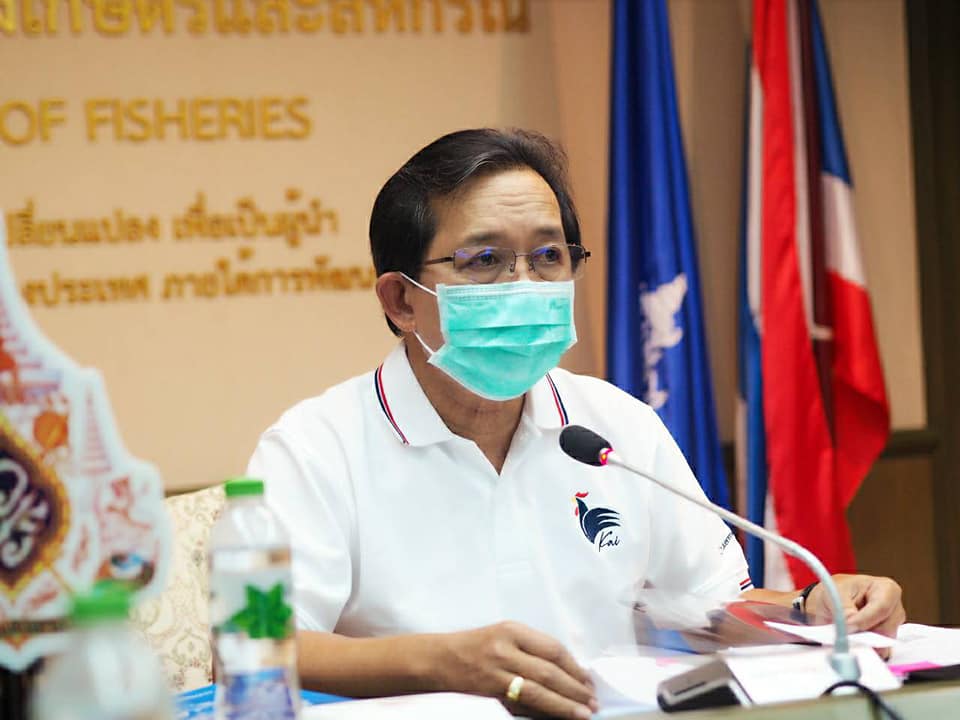 นายเฉลิมชัย สุวรรณรักษ์ รองอธิบดีกรมประมง เป็นประธานการประชุมคณะอนุกรรมการขับเคลื่อนเพื่อพัฒนาการประมงในพื้นที่แม่น้ำโขงอย่างยั่งยืน..คลิก